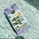 낼름&애견샵 이미지