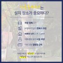 광고박사대구현수막 이미지