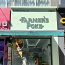 #김해 포케맛집 찾는다면? 율하 파머스포케 쉬림프포케숯불고기포케 리얼후기