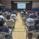 아산중학교 이미지