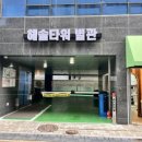 아트88스튜디오 이미지