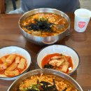 더블루테라 이미지