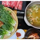 파동버섯칼국수