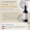 바소 이미지