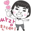 홍게양대게군 이미지