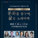프리버드뮤직주 이미지