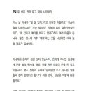 한국피오레평생교육원 이미지