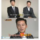 이승기 견제 &#34;이서진, 요즘 예능 대세&#34; 이미지