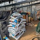 원석농장 이미지