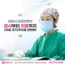 영라이프빌딩 이미지