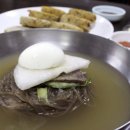 전통평양냉면 이미지