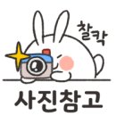 정훈카센타 이미지