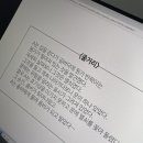 애니빌런만화학원