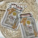 여름철 보리차 티백추천 퐁당 찬물에 보리차 : 제임스티스푼
