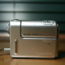 보은하다 이미지