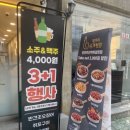 웰빙 노래연습장 이미지