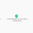 태전김안과의원 이미지