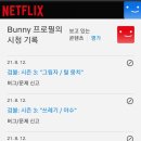 리딩스탁 이미지