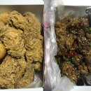 부어치킨 이미지