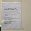 오르다피자 이미지