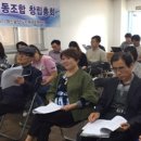 창신숭인도시재생협동조합