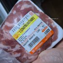 다담식자재마트(군산점) | [요리] 다담식자재마트 앞다리살 후기, 비계 반 살코기 반? 우여곡절 끝에 완성한 제육볶음