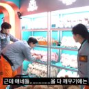 이준이 | 성수 젤리캣 팝업스토어 후기: 워크맨 이준이 다녀간 그곳! (위치/예약/꿀팁)