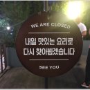 이태리파파 이미지