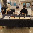 (주) 이레화학상사