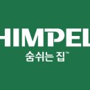 제로에너지리모델링협동조합