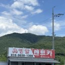 엠알렌트카 네이버블로그
