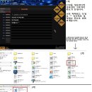 CTR 폰트변경하는법 이미지