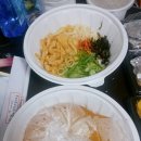 하랑은오치점 이미지