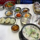 서울숲스테이 이미지