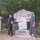 상복리샘터 Daum카페