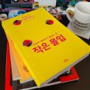 S0044 이미지