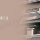 동트는농가 - 안성시 | 동트는농가