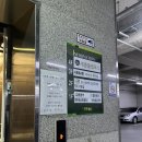 세종 속눈썸펌 세종 속눈썹연장 전문아름동 바비수