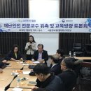 대강당 이미지