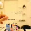 모노1208헤어 이미지
