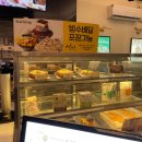 설빙회룡역점
