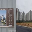 청림공인중개사사무소 이미지