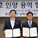 인양광고 - 당진시 밤절로 42-71 | 인양광고