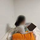 오리고 코리아