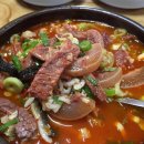 엄마의손맛 이미지