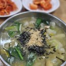 감자바우 | 강릉 중앙시장 옹심이 솔직후기 | 감자바우장칼국수