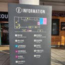 건천(서울)휴게소 화장실 이미지