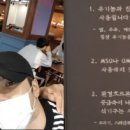세븐식당 이미지