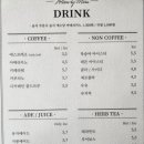 다온파스타