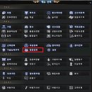 퀘스트짐 이미지